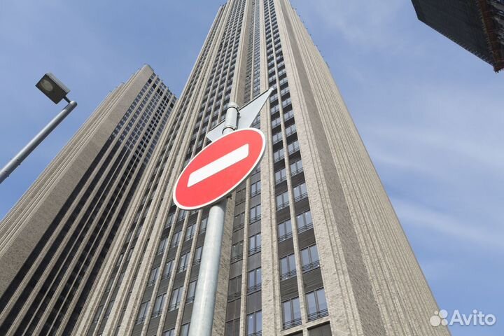 Дорожные знаки / Производитель / Качество ГОСТ