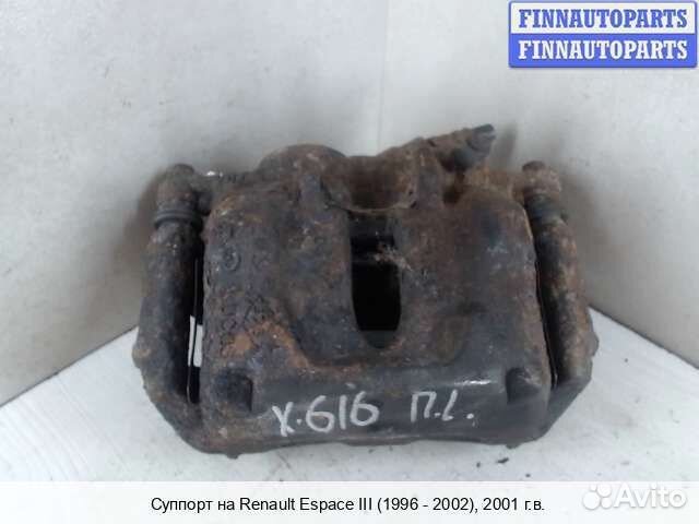 Суппорт перед/лево Renault Espace III, 2001 2.2 Ди