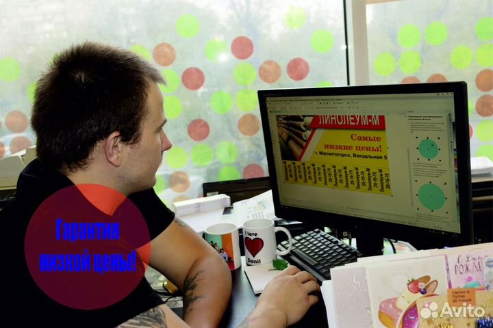 Печать листовок