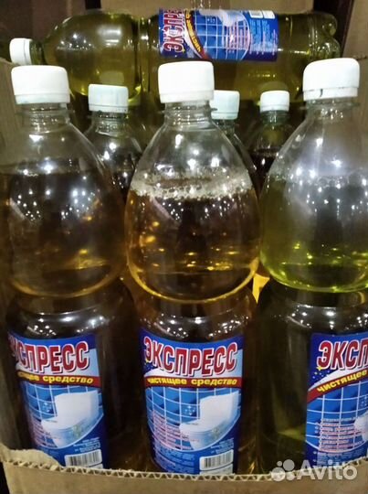 Чистящее средство