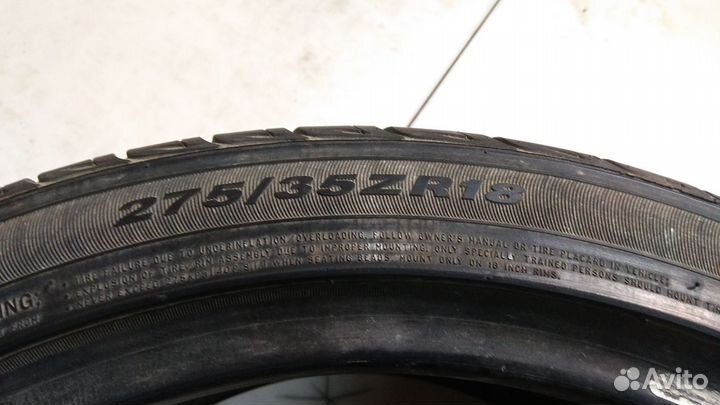 Nexen N7000 275/35 R18