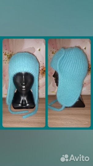 Шапка ушанка женская