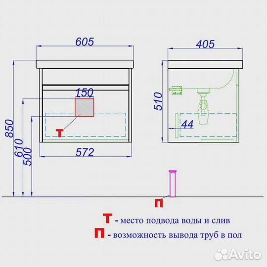 862 Тумба с раковиной Aqwella Urban 60 см URB0106D
