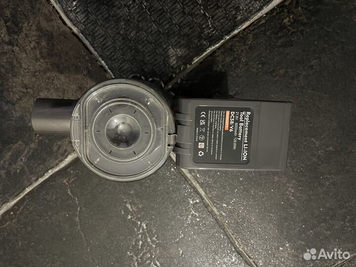Dyson dc62