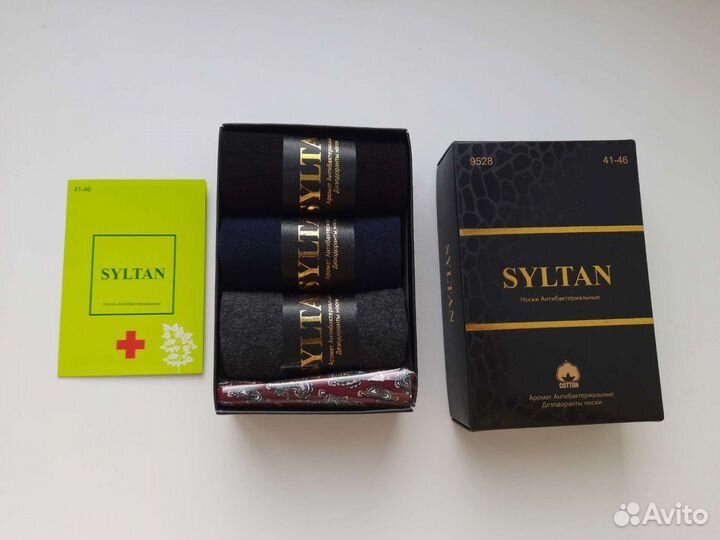 Носки мужские в подарочной коробке