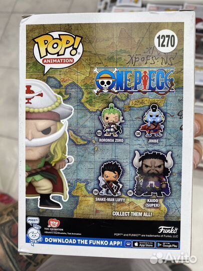 Funko pop whitebeard