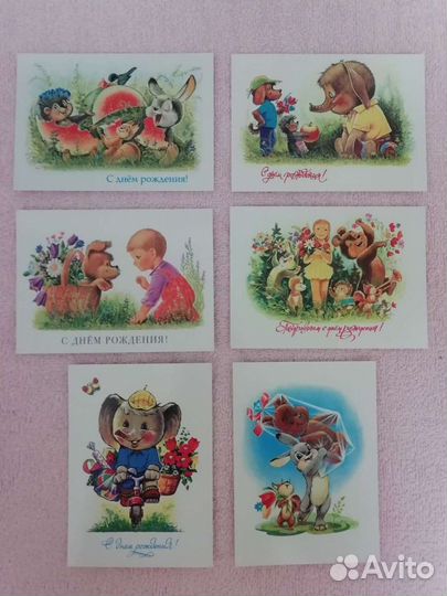 Открытки художника Зарубина 2