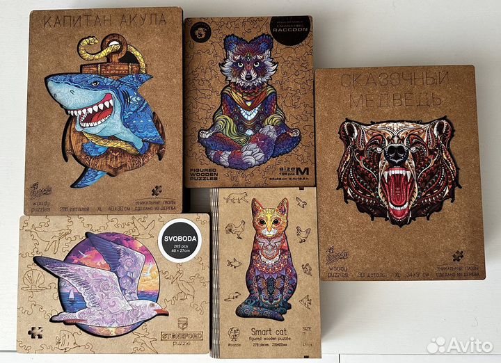 Деревянные пазлы