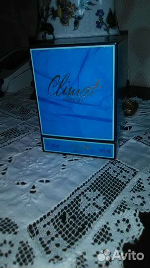 Винтажные духи Франция