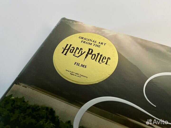 The Art of Harry Potter