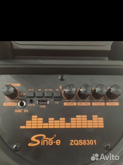 Колонки караоке три динамика