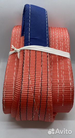 Трос буксировочный 25 т /5 м