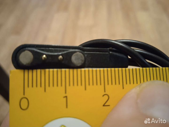 Зарядное устройство