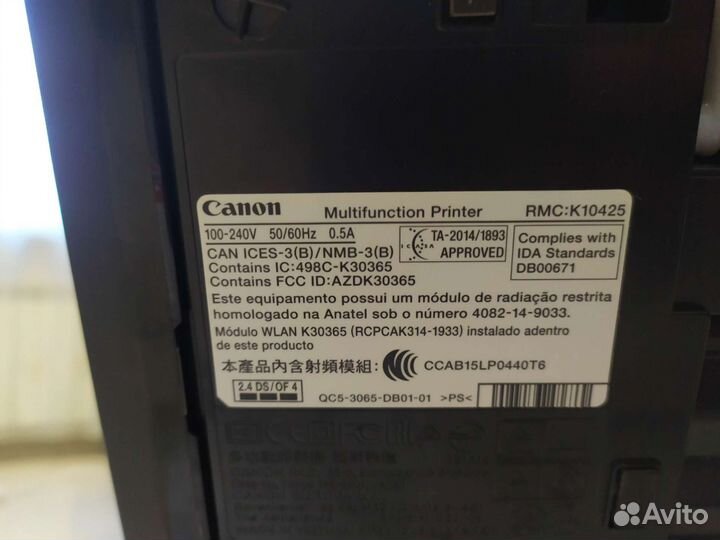 Принтер мфу canon mg 3640