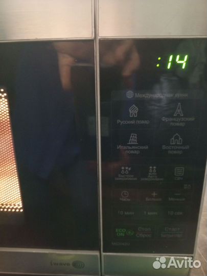 Микроволновая печь Lg