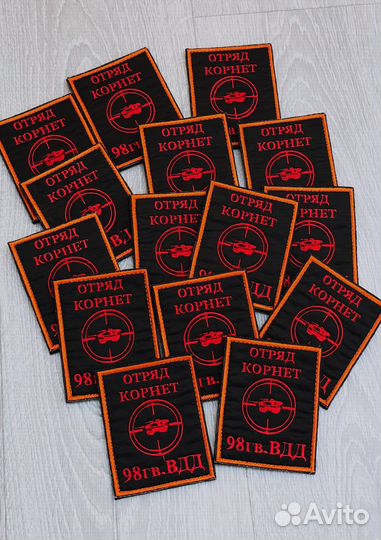 Машинная вышивка. Шевроны. Патчи. Нашивки