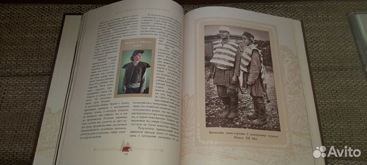 Книги об охоте и не только