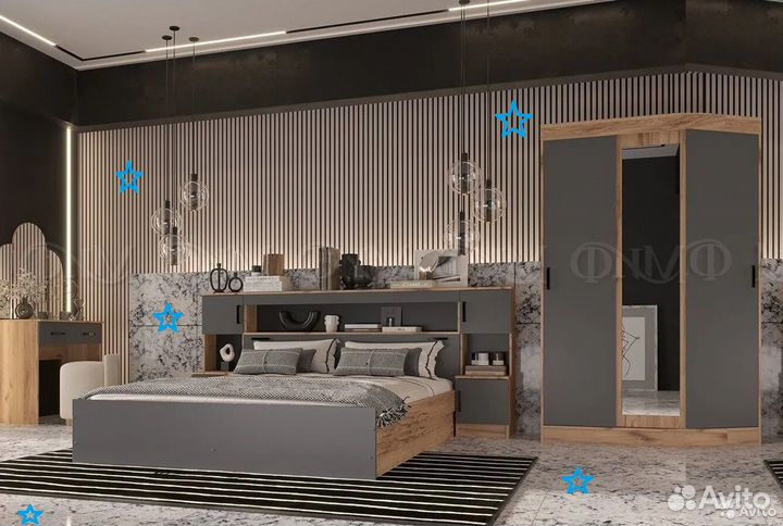 Спальный гарнитур