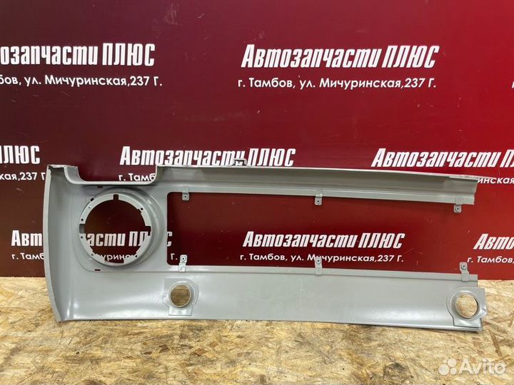 Панель передний LADA Bronto