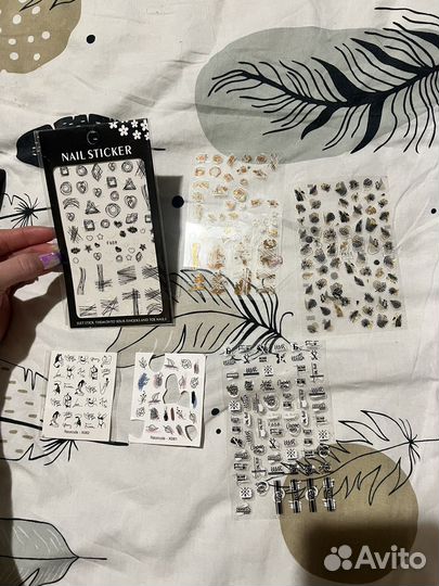 Набор для маникюра