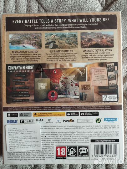 Company of heroes 3 ps5 limited edition