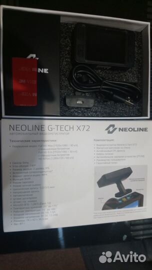Видеорегистратор автомобильный Neoline G-Tech X72
