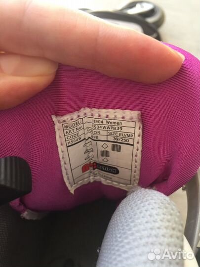 Ролики Reaction Р504 женские 39р