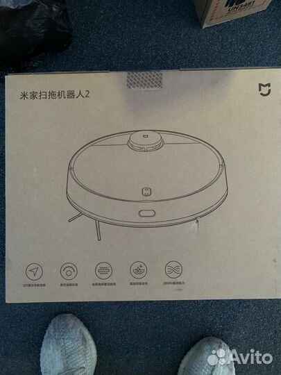 Робот пылесос xiaomi mi robot vacuum mop 2