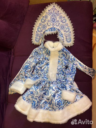 Костюм детский 