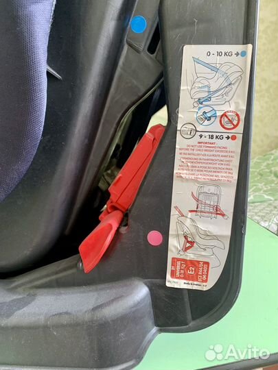 Детское новое автокресло Nania 0-18 кг универсал