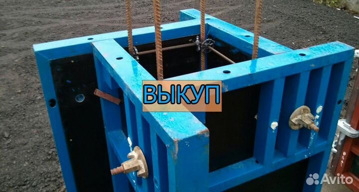 Выкуп опалубки