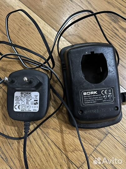 Автомобильный пылесос bork VC SMN 6403