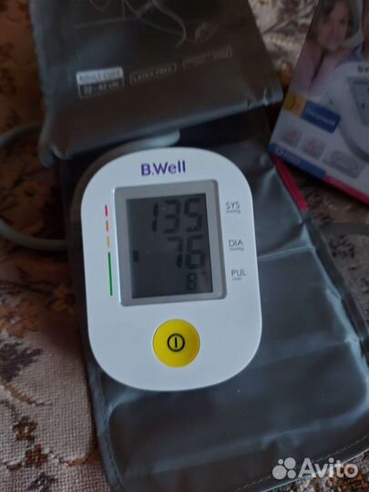 Тонометр автоматический новый