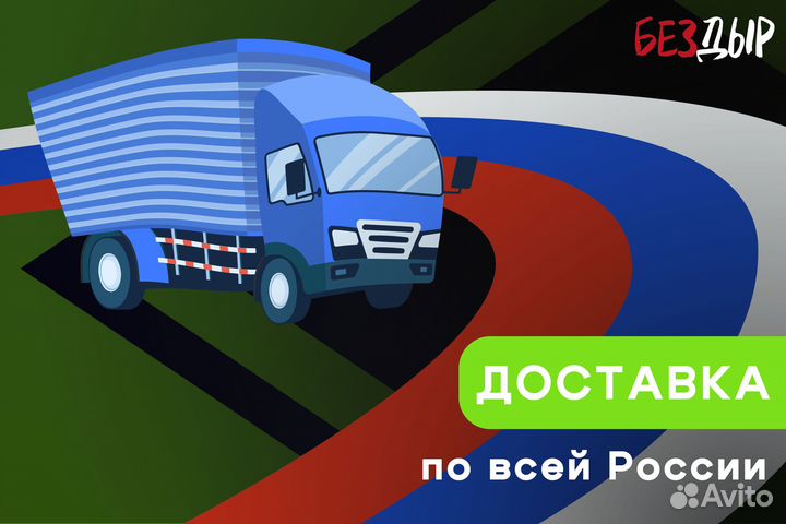 Кузовной порог SsangYong Kyron левый