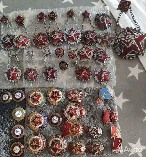 Бгто, гто СССР, разряд