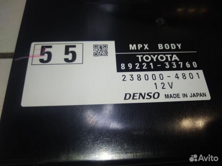 Блок комфорта Toyota Camry ASV50 50 55