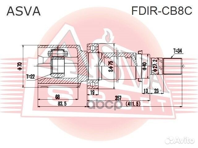 Шрус fdircb8C asva