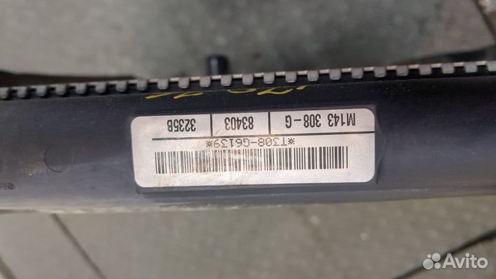 Радиатор охлаждения двигателя Dodge Challenger 2014, 2016