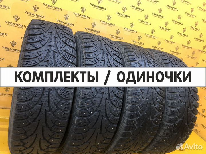 Pirelli Ice Zero 215/55 R16