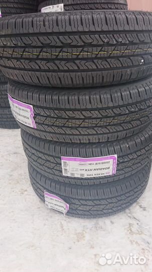 Nexen Roadian HTX RH5 235/65 R18 110H