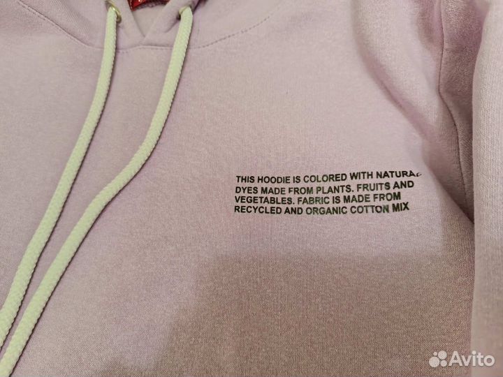 Костюм теплый