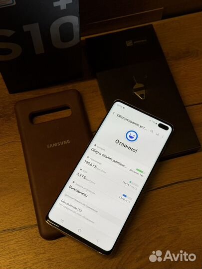 Samsung Galaxy S10+, 8/128 ГБ