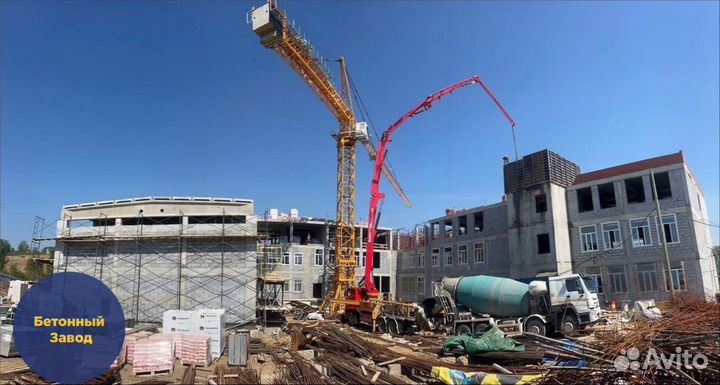 Бетон с доставкой привезем за 2 часа