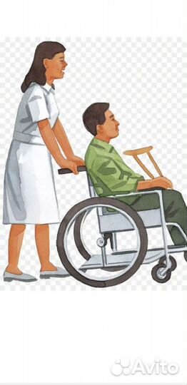 Сиделка. Помощь по уходу. Частное лицо