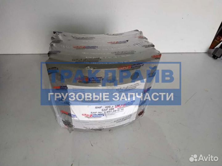 Колодки барабанные BPW 19032 STD