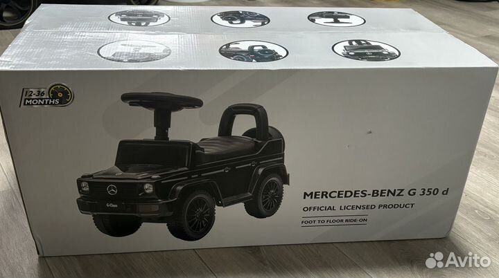 Детская машинка каталка