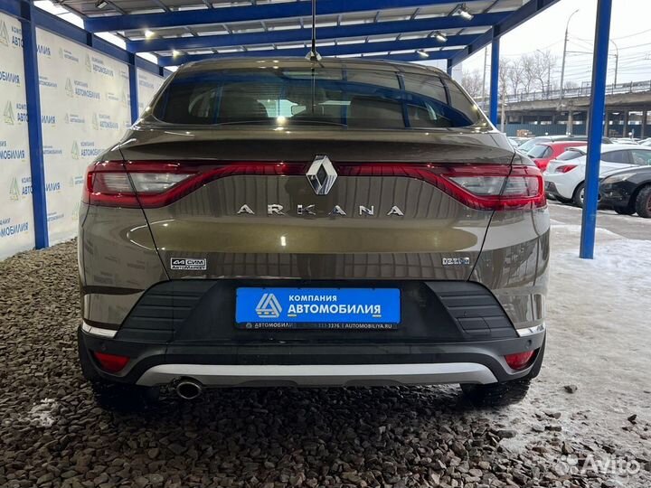 Renault Arkana 1.3 CVT, 2021, 58 545 км