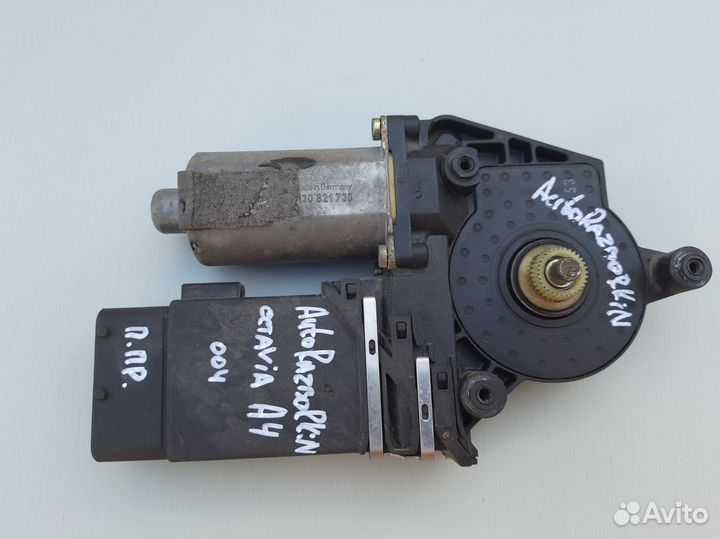 Стеклоподъемник передний правый Skoda Octavia A4