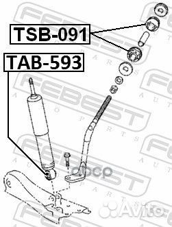 Втулка реактивной тяги toyota hiace KDH2##/TRH2