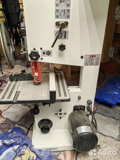 Ленточная пила